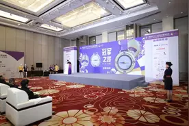 3月23日，甬马开跑！附线路、奖牌、服装图片