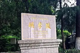 整整花了三天时间，我终于把南京明孝陵游明白了图片