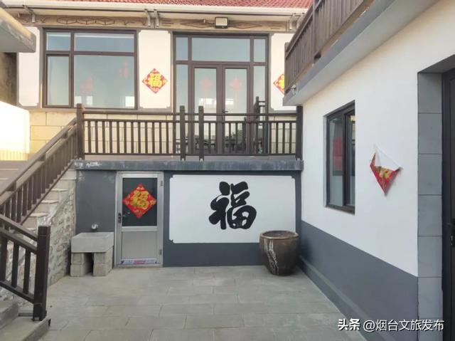 【乐享烟台】烟台福山两条专属路线！带爸妈邂逅自然与慢时光
