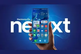 鸿蒙已适配app超2万，看看下载量前100的app能否满足你的日常使用图片