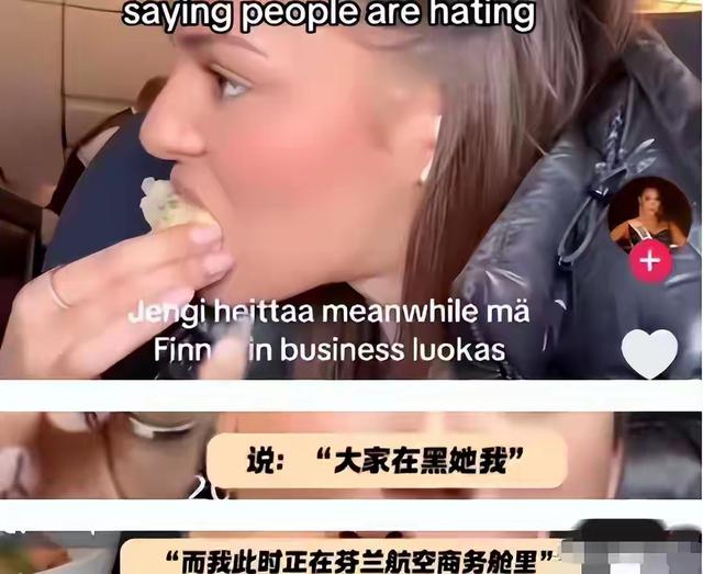 这就是公开辱华的后果！取消冠军头衔只是开始，职业生涯也全毁了