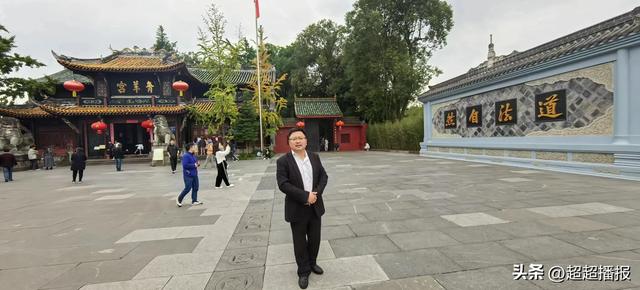 窥探蓉成历史文化 感受成都现代文明