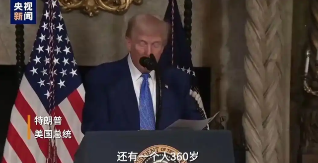 中美俄每月养老金对比：美国一个月1.3万，俄罗斯1692元，中国呢