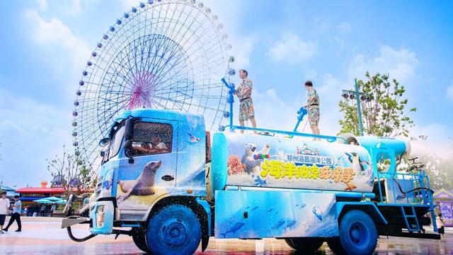 郑州海昌海洋公园暑期迎百万客流：海洋纳凉狂欢引爆夏日，豫泰文旅融合燃动中原