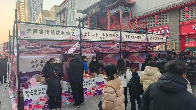 冬季在石家庄能玩什么？六大主题游含非遗冰雪年俗共赴冬日之约