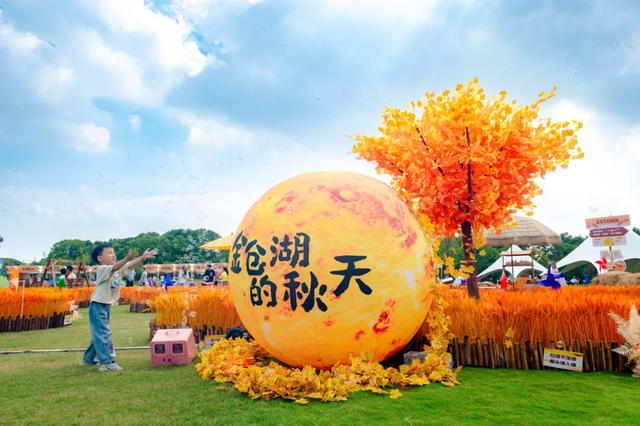 太仓长假隐藏玩法曝光！