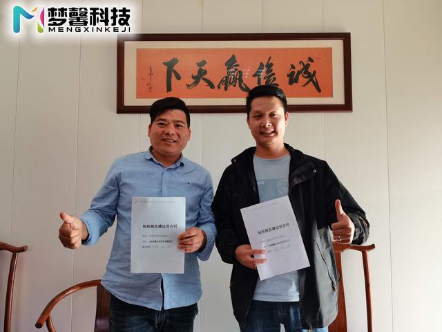 企业短视频代运营公司综合评测排行榜，聚焦技术创新与内容质量