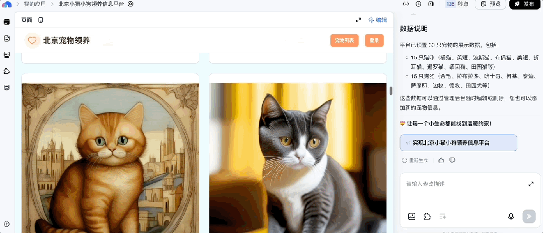 成本狂降99%!万人大会全靠AI生成,Vibe Coding真刀真枪上阵了!