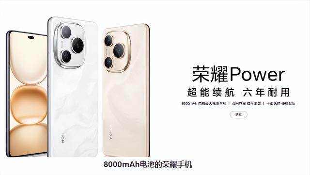 为什么现在没有可拆卸电池？手机已经彻底到达内卷困局