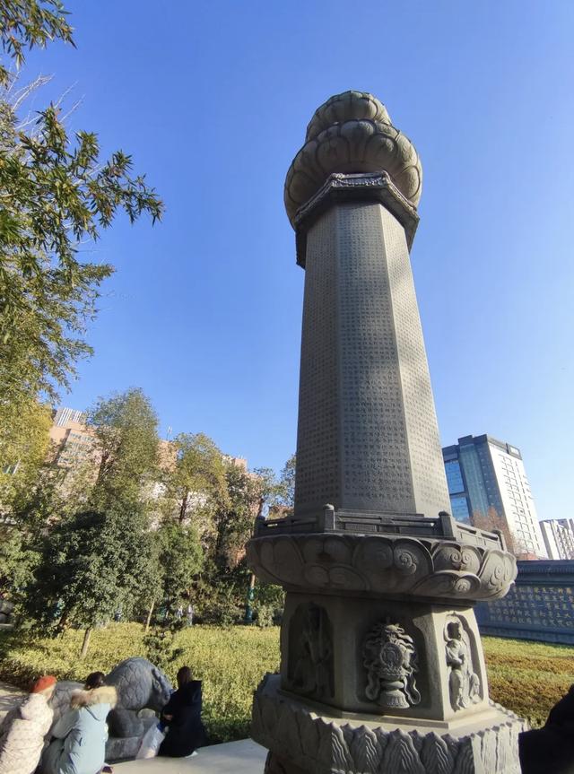 千年古刹 密宗祖庭