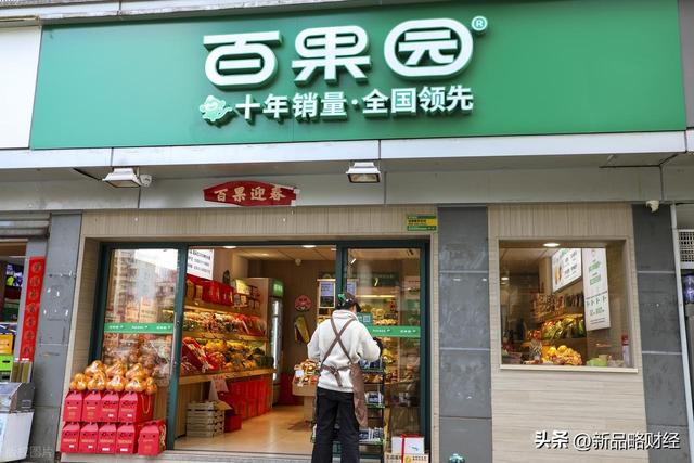 博主：百果园不需要教育消费者