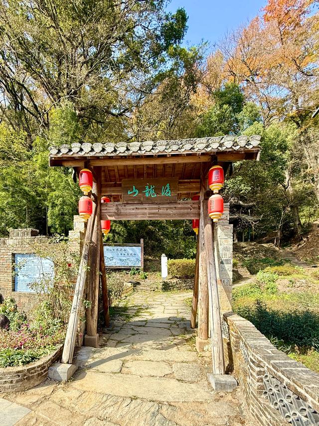 毓琇江湾（婺源县江湾景区）