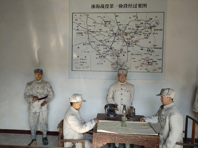 2025秋游：淮北临涣古镇.枣庄仙坛山温泉小镇