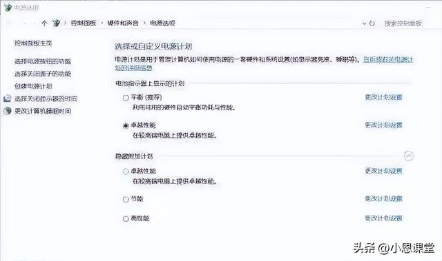 电脑系统win10越用越卡怎么办？电脑系统win10越用越卡的解决方法