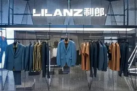给老公买衣服“买精不买杂”，这几个品牌不输“爱马仕”等大牌货图片