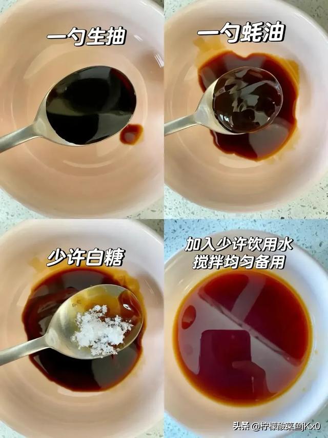 它是“天然青霉素”，建议一周吃3次，杀菌抗炎，增强身体免疫力