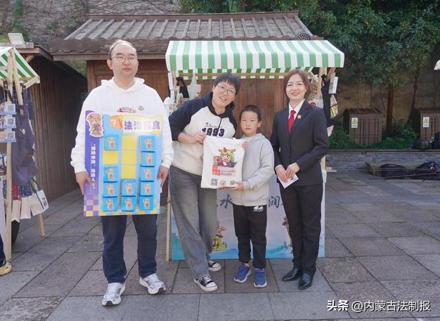 鹿鸣水浔 法润人心 一场跨越千里的法治文化之旅