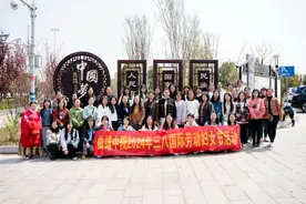 曲靖中院妇联开展“跟党奋进新征程 巾帼建功新时代”活动图片