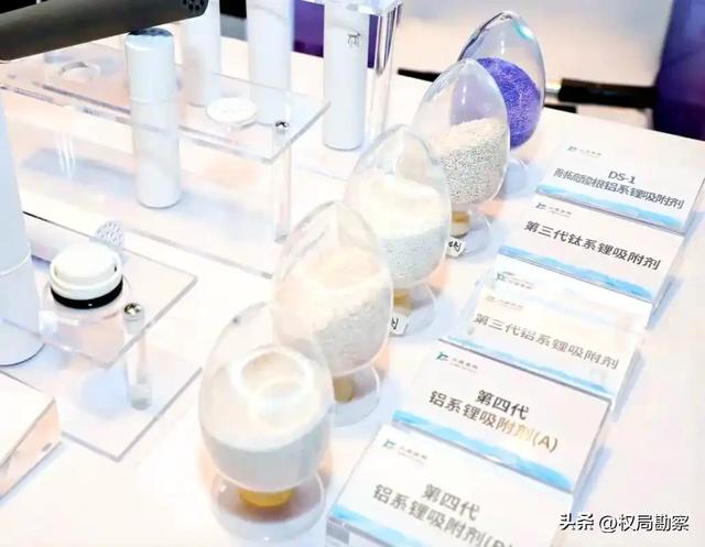 中国新能源突破世界难题!生产成本骤降30%,老百姓买车更省钱 第15张 中国新能源突破世界难题!生产成本骤降30%,老百姓买车更省钱 第15张