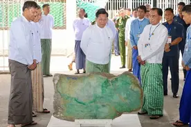 缅甸第59届翡翠公盘盛大开幕，敏昂莱出席，可使用人民币支付图片