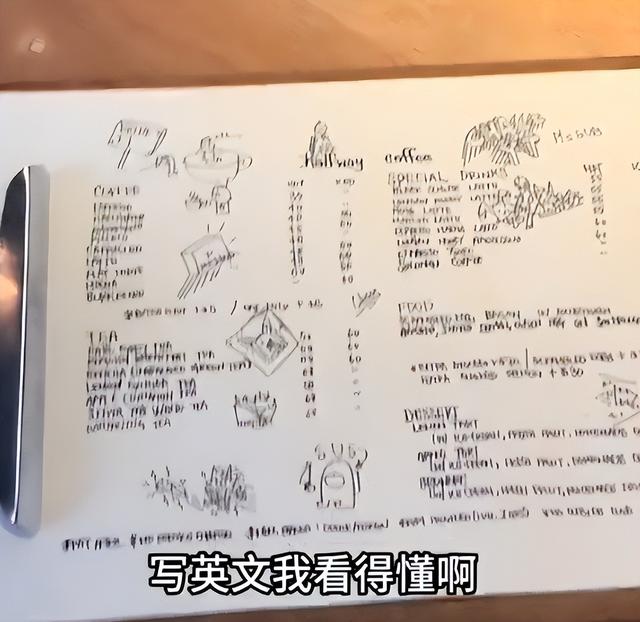 内地女游客在香港遭歧视！只因说了普通话，就被卖水果老板喷事多