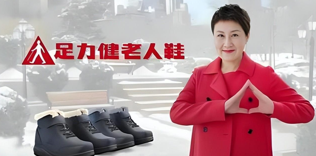 最讨厌的演员排名，潘长江仅第五，闫学晶第二	，第一毋庸置疑