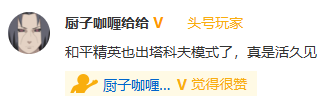 韩国18禁MMO，尺度颇大画面神似命运方舟，网友调侃：给弟弟玩的