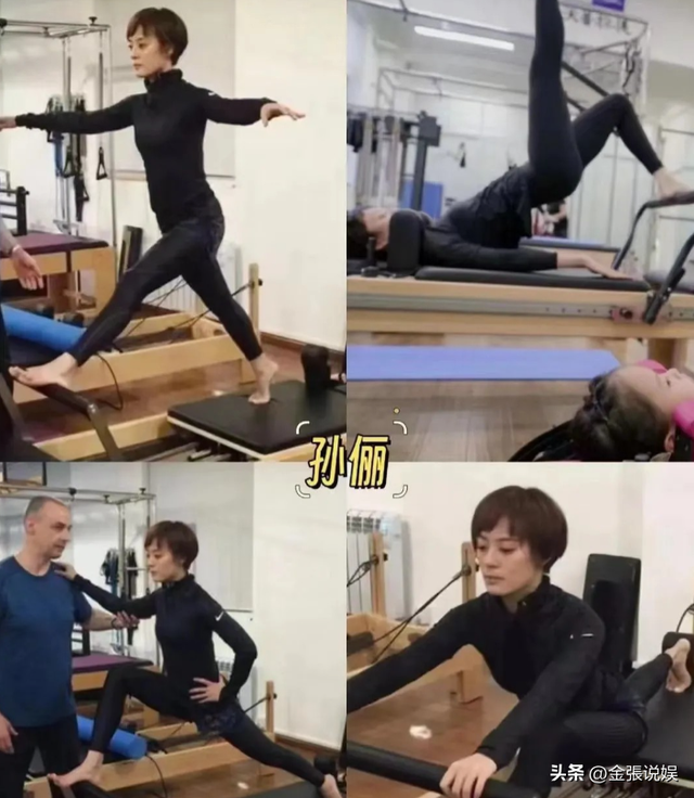 钱再多有什么用？43岁孙俪如今的现状，给所有40岁以上女性提了醒