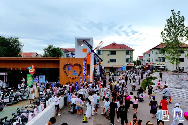 遇见 | 否美术馆:一个以「否」为起点的全自由场域