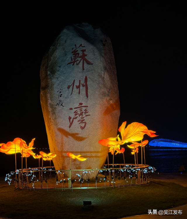 2025东太湖中秋灯会玩乐指南