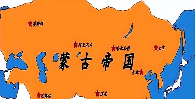 中俄一起瓜分的国家。中国继承民族主体，俄国继承分支大部分土地