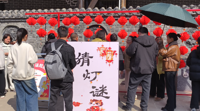 2026 唐家河新春嘉年华 全域嗨玩不打烊