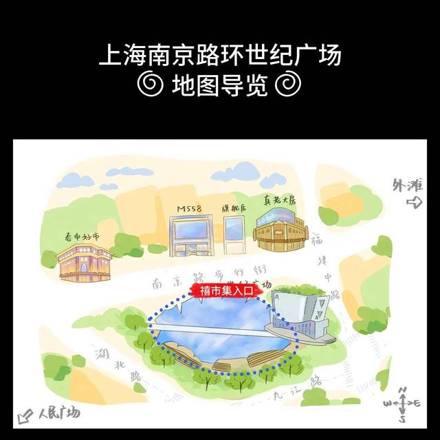 【龙年逛吃指南】龙行黄浦，承包整个春节的快乐！