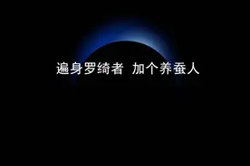 当美团闪购卖起空调：半日送装直接盘活实体店老板图片