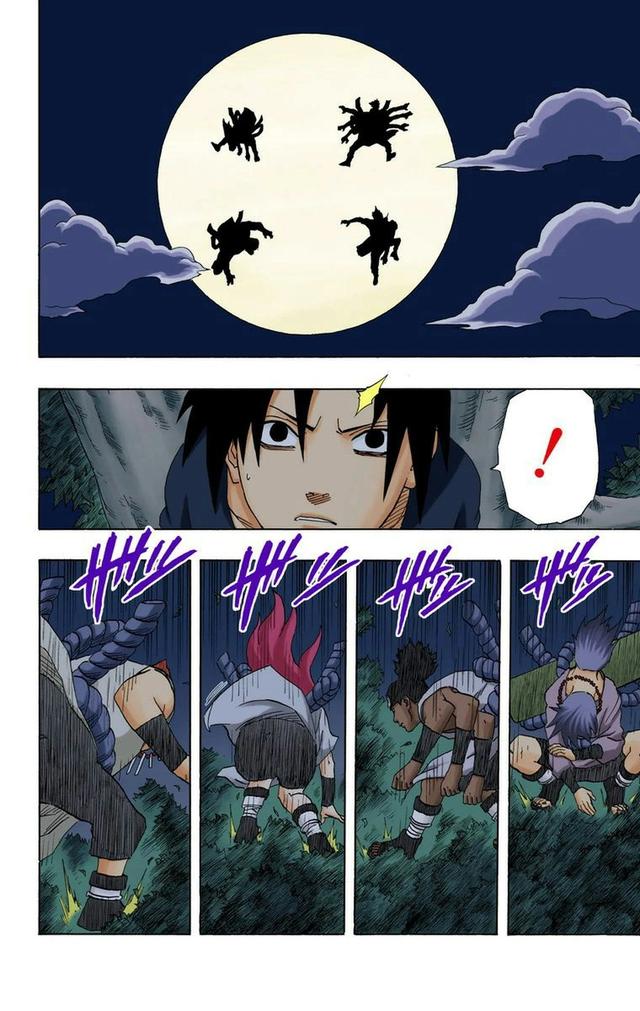 火影忍者彩漫 第二十卷 第五代火影纲手，鸣人佐助天台对决