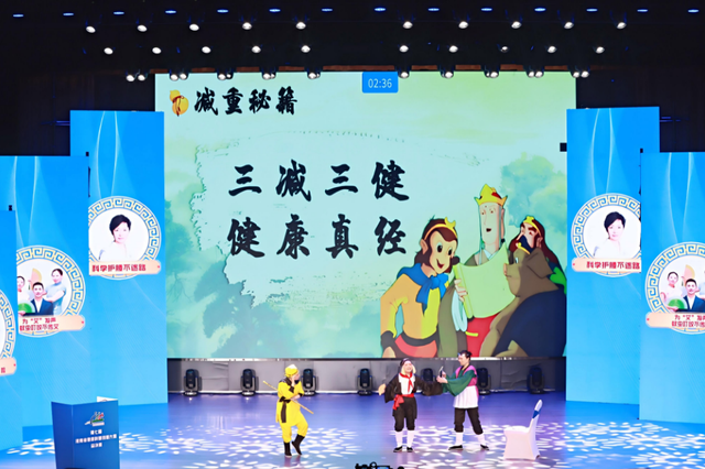 星耀中原！河南这场科普大赛“活色生香”