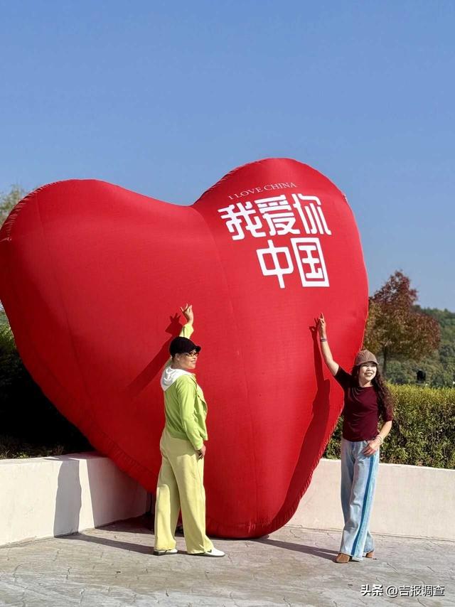 热点快评 | “家门口的远方”为何迷人？