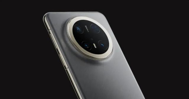 华为Mate 80 Pro+参数曝光，或支持eSIM