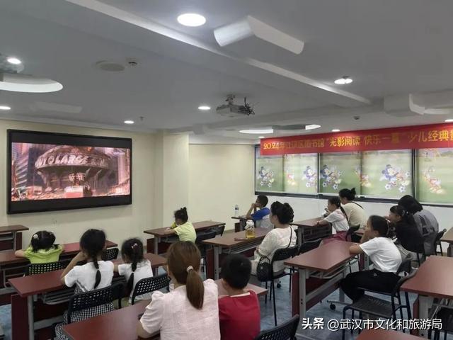 八月活动指南|江汉暑期FUN肆嗨玩，解锁N种夏日快乐！
