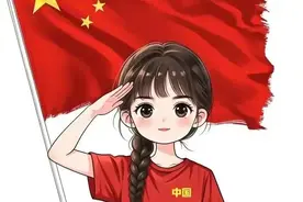 《浣溪沙·和柳亚子先生》1950毛主席诗词鉴赏图片