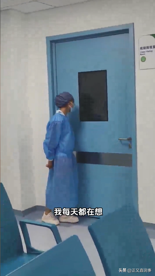 人财两空！贵州40岁男子钱开红去世，花费140万	，病情本有所恢复