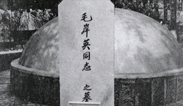 毛岸英牺牲与彭德怀有没有关系？毛主席一句话，道出不为人知真相