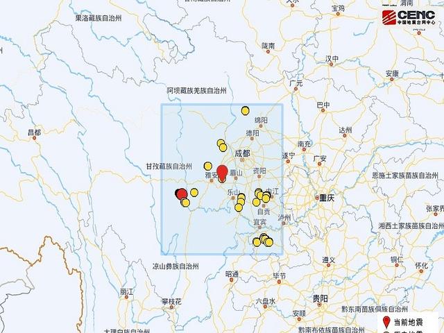 四川今晨突发地震。网友：“在睡梦中一下被摇醒”
