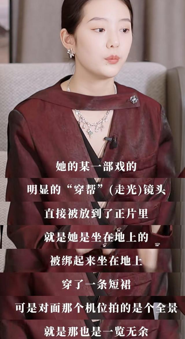 短剧女演员被男主一脚踹飞，指甲当场断裂，贾玲的话又一次应验了