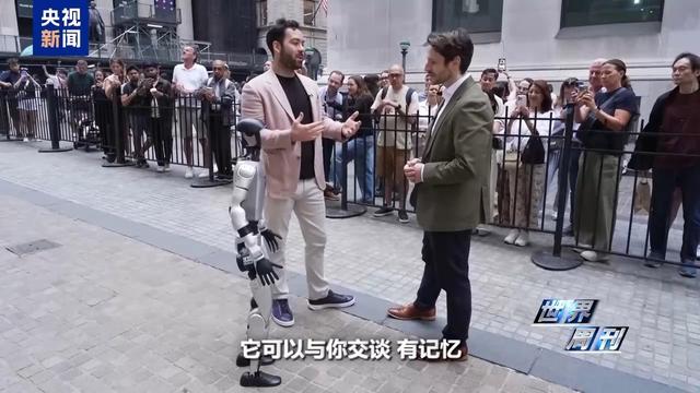 美国退休教授喜提AI伴侣