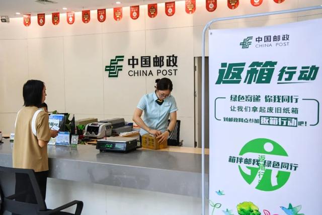 不要过度包装，很难吗？