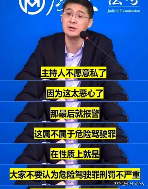 前央视主持人郎永淳，沦为阶下囚，刑满释放后，如今过得怎样？