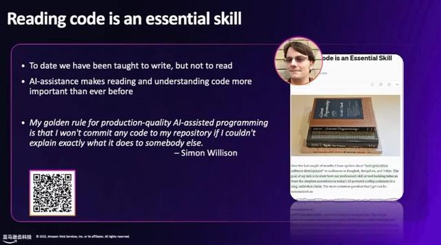 云计算“活教科书”语出惊人，指明程序员的进化方向