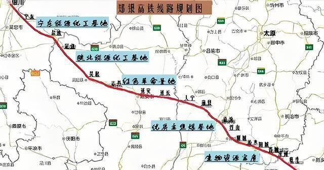 河南郑州南站刚开工，第五座主站就来了，还有一条450高铁对上