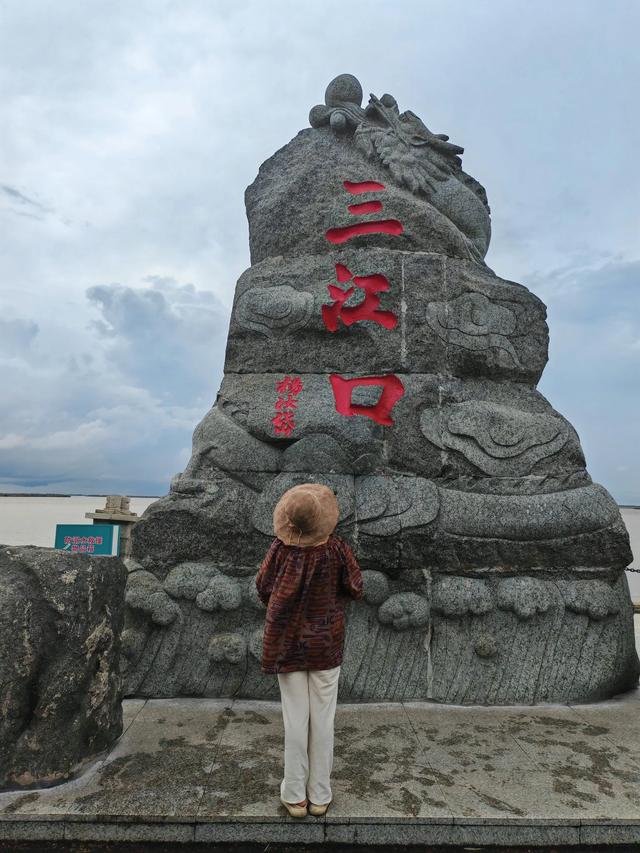 我走331边界线的驻车地